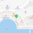 미숙이회수산 이미지