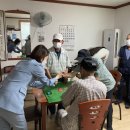 초선경로당 이미지