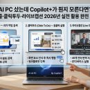 실전라이브PC 티스토리