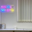 머리말롱