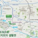 시흥6차푸르지오2단지 이미지