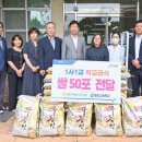 명진고등학교 이미지