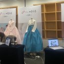 하이어웨딩플랜 | 송도웨딩박람회/하이어웨딩플랜 다녀온 후기