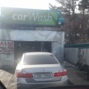 우진주유소 네이버블로그