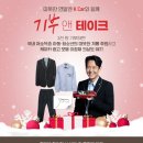케이광고기획