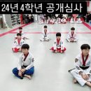 산새소리유치원+금샘어린이집 네이버블로그