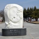 김천시립미술관 전시실+세미나실 이미지