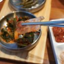 호강불백 신내점 이미지