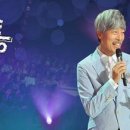 김경호 홍경민 콘서트 이미지