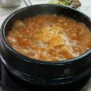 구룡회타운 이미지