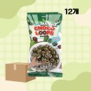 (주)에스디푸드