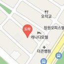 백중세차장 이미지