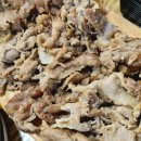 막불감동 이미지