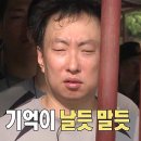 엘컨설팅 - 성북구 동소문로 231 | 엘컨설팅