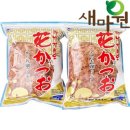 대성건어물 - 김해시 활천로267번길 30 | 대성건어물