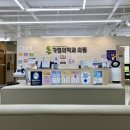 손가정의학과의원 이미지