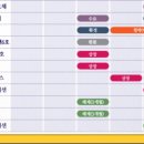 2023-0051 이미지