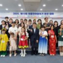 화봉고등학교 이미지