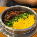 동양분식 - 동구 계족로463번길 6 | 광교 점심 맛집 동양솥밥 광교엘포트점 / 스테이크솥밥, 규동솥밥, 동양가지솥밥 후기