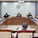 충청남도 공주의료원 이미지