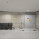 또 중공, 인천공항 여직원 휴게실 무단침입 ‘배변 사건’ 이미지