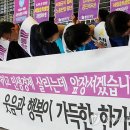 행복이가득한주유소 연합뉴스