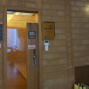 수목원생활온천 | 진천동 찜질방:: 수목원 생활온천 후기, 내돈내산, 솔직리뷰, 대구 찜질방 추천, 대구 온천수 목욕탕