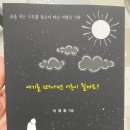 대경서적 이미지