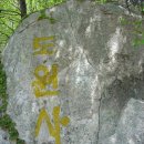 산성로 티스토리