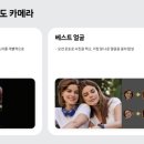 쿨정보통신 이미지