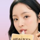 주식회사 모닝풀