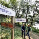 호반마을삼거리 이미지