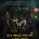 (주)메이킹에이프린트 네이버블로그