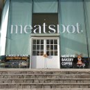 서울 미트파이 맛집 투어 후기: 서초 <미트스팟>, 성수 <호과당>, 신사 <오클랜드 파이 개러지>