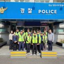 창원서부경찰서 이미지