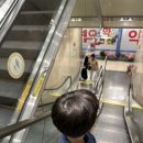 공안과의원 이미지