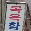 안양4동-3 이미지