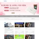 야채총판매장