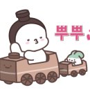 주영양말 이미지