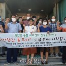 화양보건지소 이미지