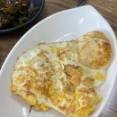 아라동태탕