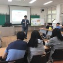 돌산중앙중학교 이미지