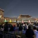 한여름밤의 돗자리 야외 극장 이미지