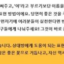 석산베스트태권도장 이미지