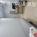 (주)노블 이미지
