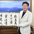 거창박물관 이미지