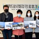 주전초교 이미지