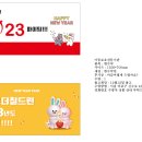 해피현수막 이미지
