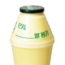 빙그레유통 - 김해시 | 빙그레유통