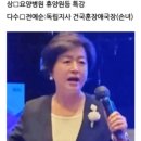 종합운동장역 1번출구 이미지